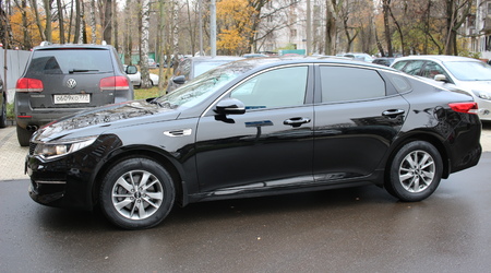 Kia Optima